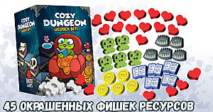 Героям здесь не место. Деревянные ресурсы (Cozy Dungeon)