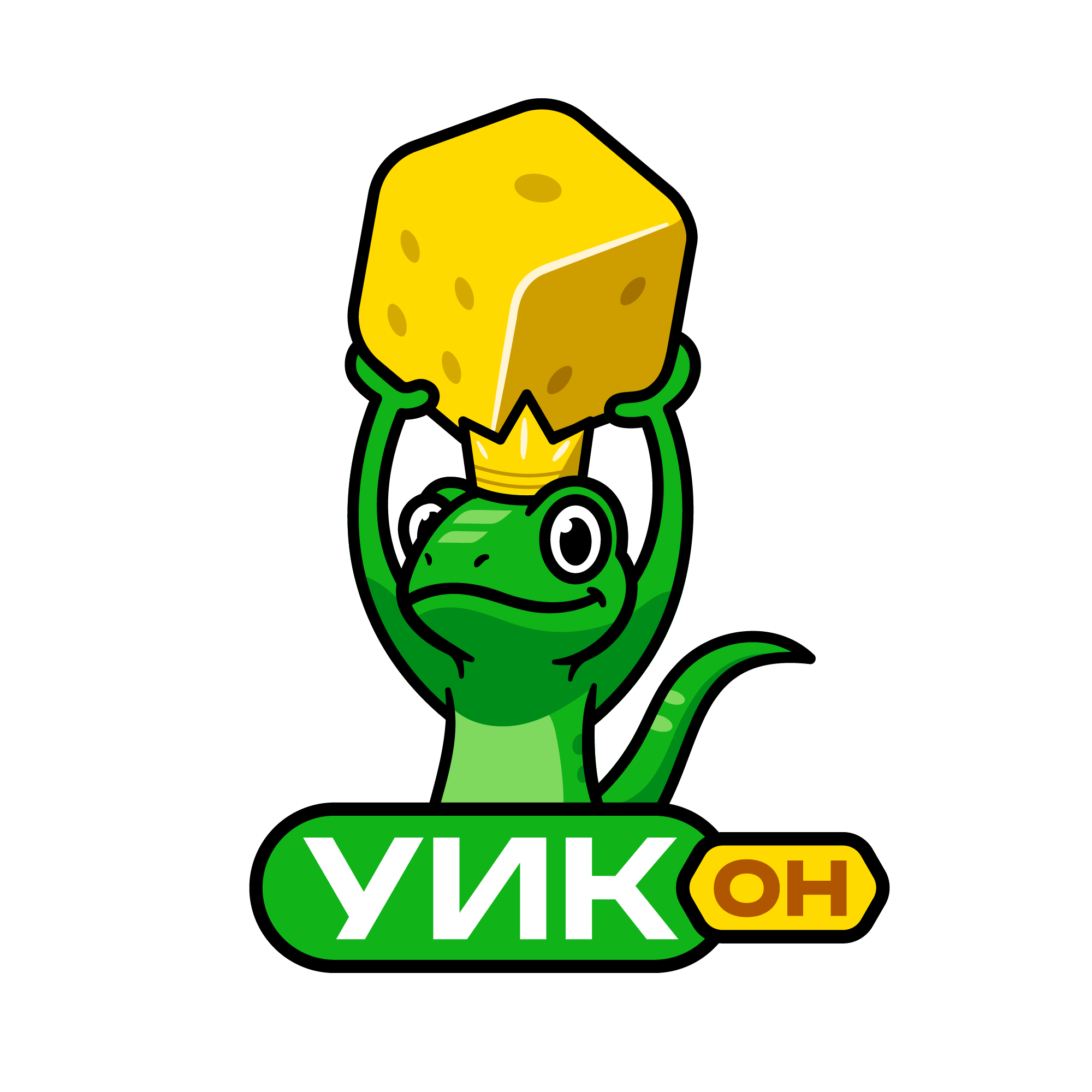 УИКОН - Уральский Игровой Конвент