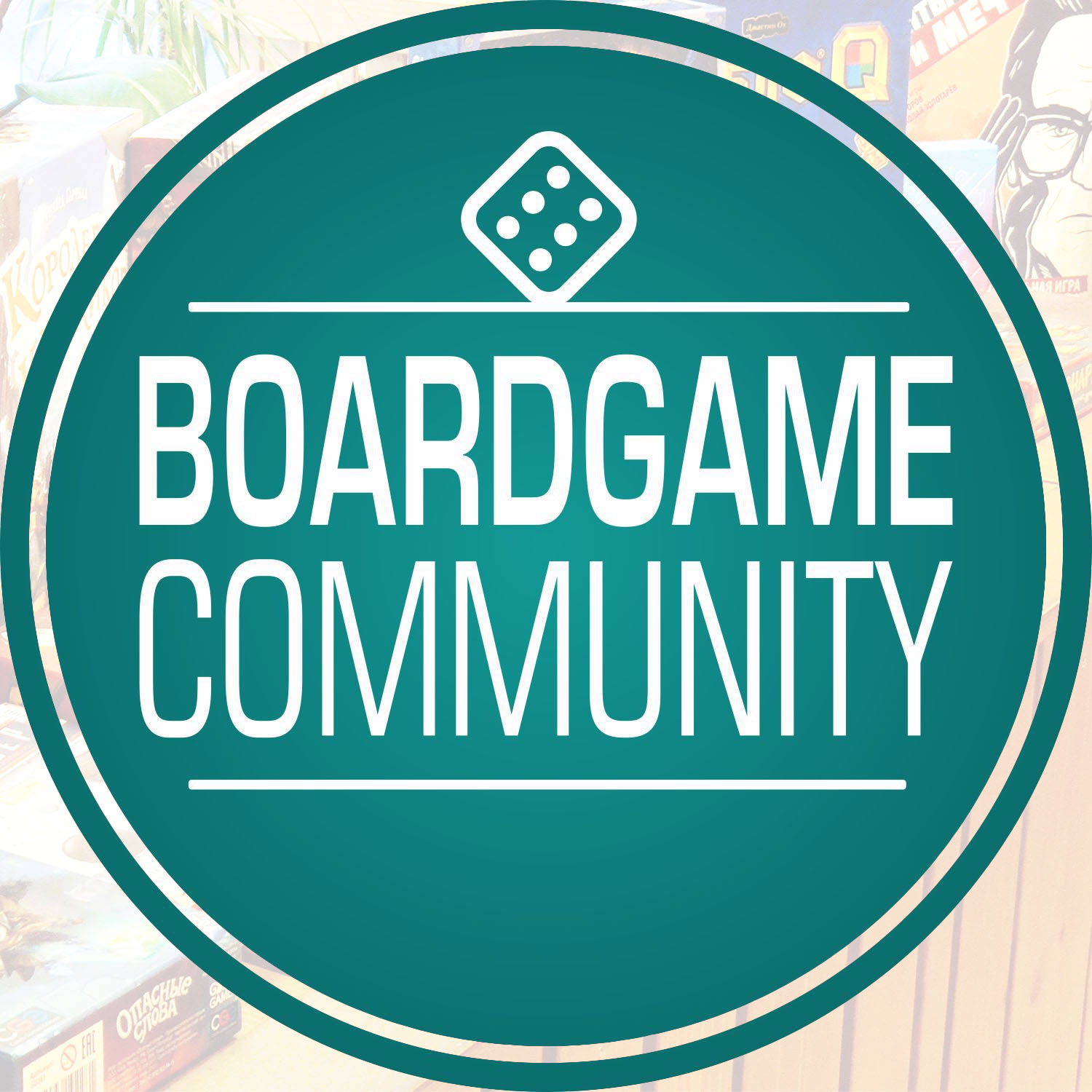 BOARD GAME COMMUNITY (BGC)