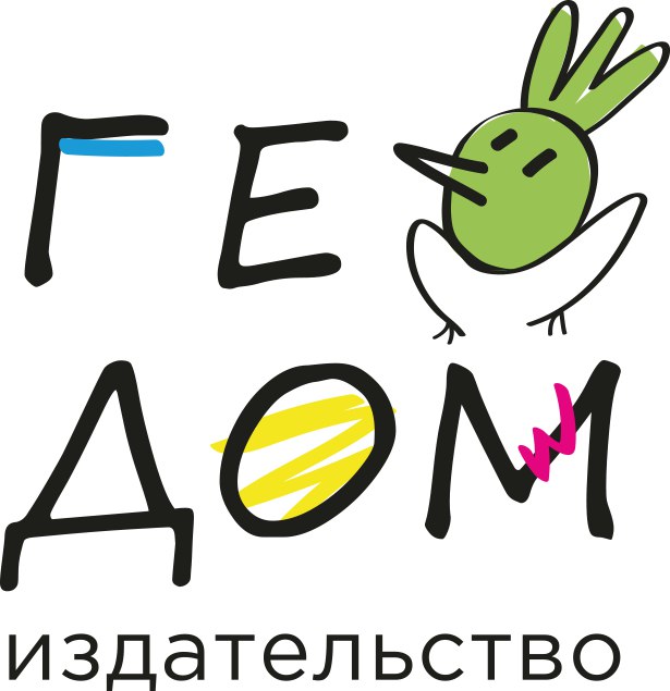 ГеоДом - издательство игр