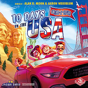 
                                                Изображение
                                                                                                        настольной игры
                                                                                                        «10 Days in the USA»
                                            