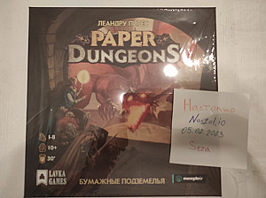 Бумажные подземелья  Paper Dungeons