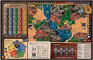 1919 Новое начало