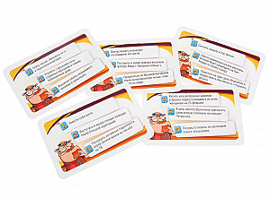 450 вещей, которые вам слабо сделать в жизни