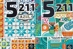 
                                                Изображение
                                                                                                        настольной игры
                                                                                                        «5211»
                                            