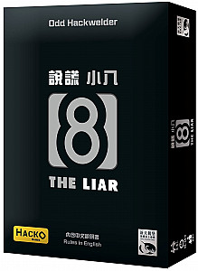 8 the Liar