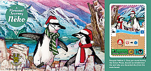 
                            Изображение
                                                                дополнения
                                                                «A Pleasant Journey to Neko: Penguin Habitat 3»
                        