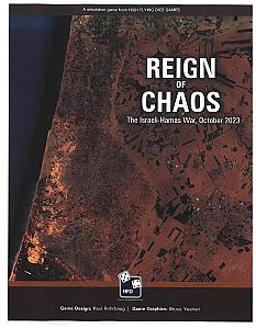 
                            Изображение
                                                                дополнения
                                                                «A Reign of Chaos: The Israeli-Hamas War, October-December, 2023»
                        