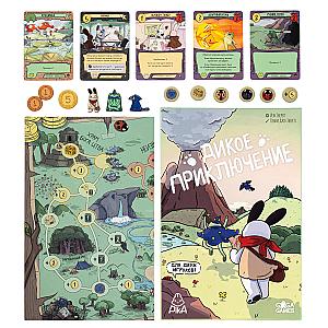 Дикое Приключение