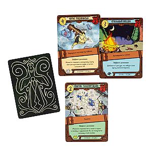 Дикое Приключение