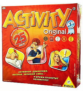 Активити Юбилейное издание 25 лет игре