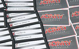 Activity Lifestyle