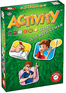 Activity в дорогу для всей семьи
