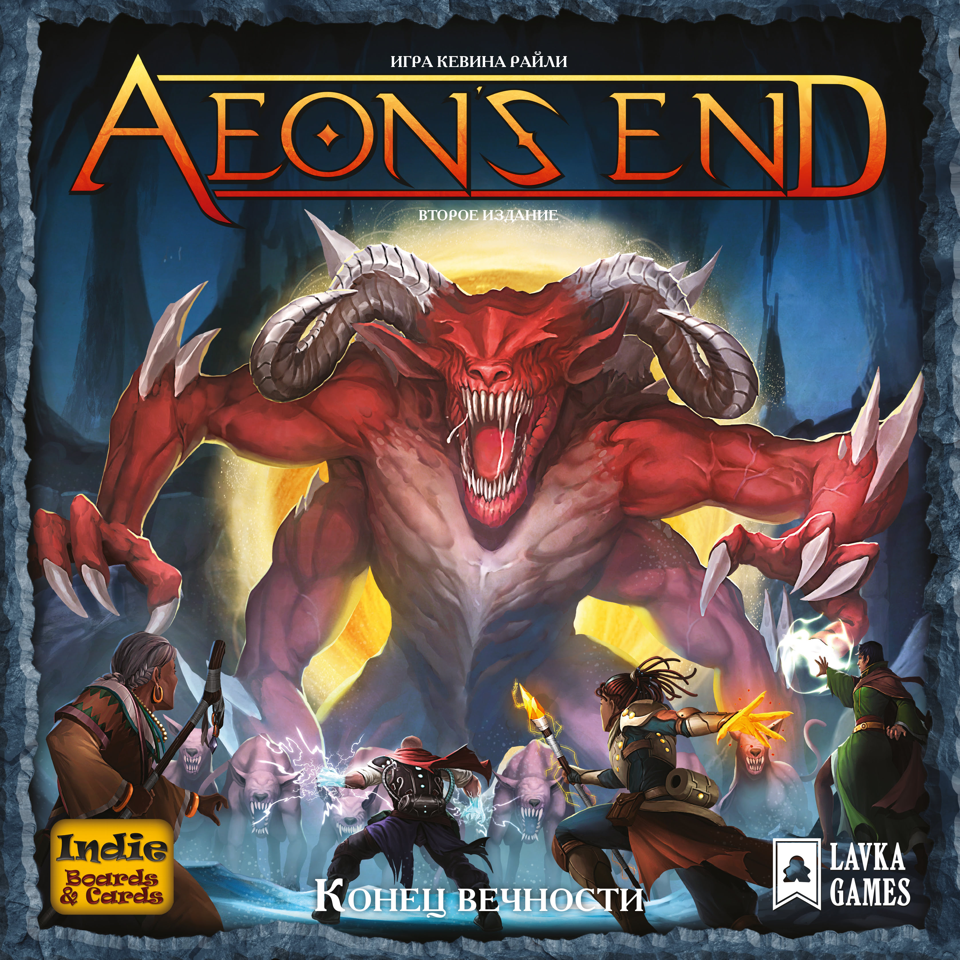 S end. Aeon s end. Aeon ends настольная игра. Конец вечности настольная игра. Aeon's end second Edition настольная игра.