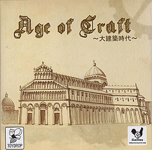 
                            Изображение
                                                                настольной игры
                                                                «Age of Craft»
                        