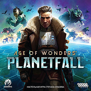 Age of Wonders: Planetfall