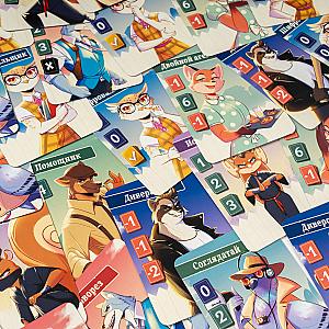 Улица Шпионов