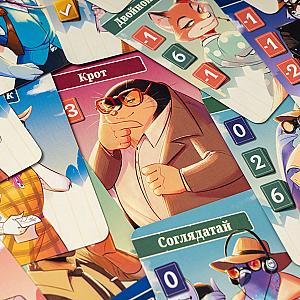 Улица Шпионов