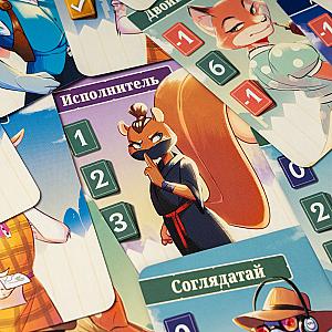 Улица Шпионов