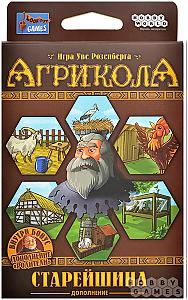 
                            Изображение
                                                                дополнения
                                                                «Агрикола. Старейшина»
                        