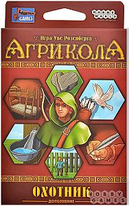 
                            Изображение
                                                                дополнения
                                                                «Агрикола. Охотник»
                        