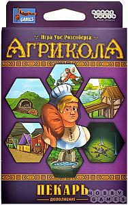 
                            Изображение
                                                                дополнения
                                                                «Агрикола. Пекарь»
                        