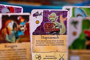 Фотограф Евгений Храмов