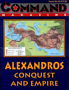Alexandros