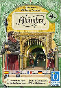
                            Изображение
                                                                дополнения
                                                                «Alhambra: The Treasure Chamber»
                        