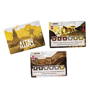 Алтэя. Рассвет Цивилизации