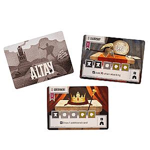 Алтэя. Рассвет Цивилизации