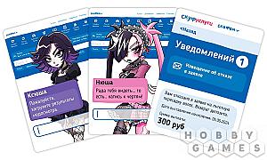 Пример оформления карт игры