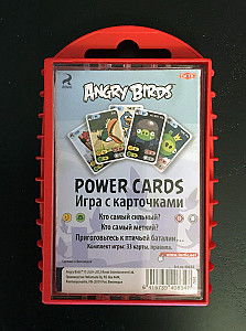 Коробка, вид сзади