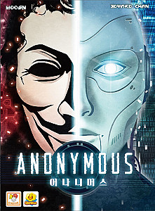 
                            Изображение
                                                                настольной игры
                                                                «Anonymous»
                        