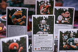 Фотограф Евгений Храмов.