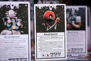 Фотограф Евгений Храмов.