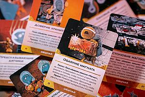 Фотограф Евгений Храмов.