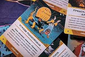 Фотограф Евгений Храмов.