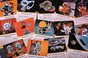 Фотограф Евгений Храмов.