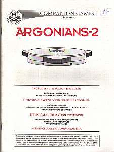 
                            Изображение
                                                                дополнения
                                                                «Argonians-2»
                        