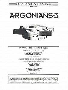
                            Изображение
                                                                дополнения
                                                                «Argonians-3»
                        