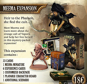 
                            Изображение
                                                                дополнения
                                                                «Arkeis: Meema Expansion»
                        