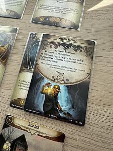 СПОЙЛЕРЫ ко 2 сценарию базы КУА