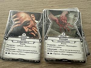 примеры карт слабостей