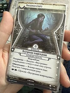 пример карты базовой слабости