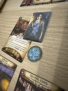 СПОЙЛЕРЫ к сценарию I (б) "Казино всегда в выигрыше"