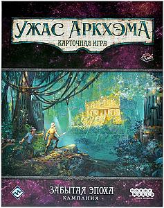 Ужас Аркхэма. Карточная игра. Забытая эпоха. Кампания
