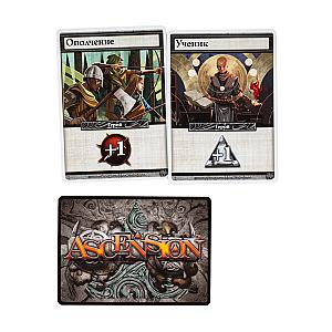 Ascension. Четвёртая Редакция