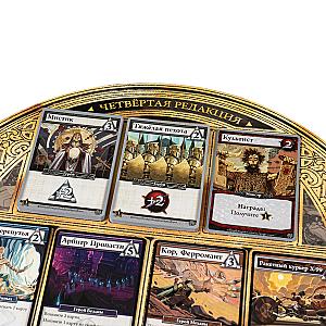 Ascension. Четвёртая Редакция