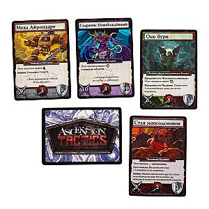 Ascension Tactics. Инферно
